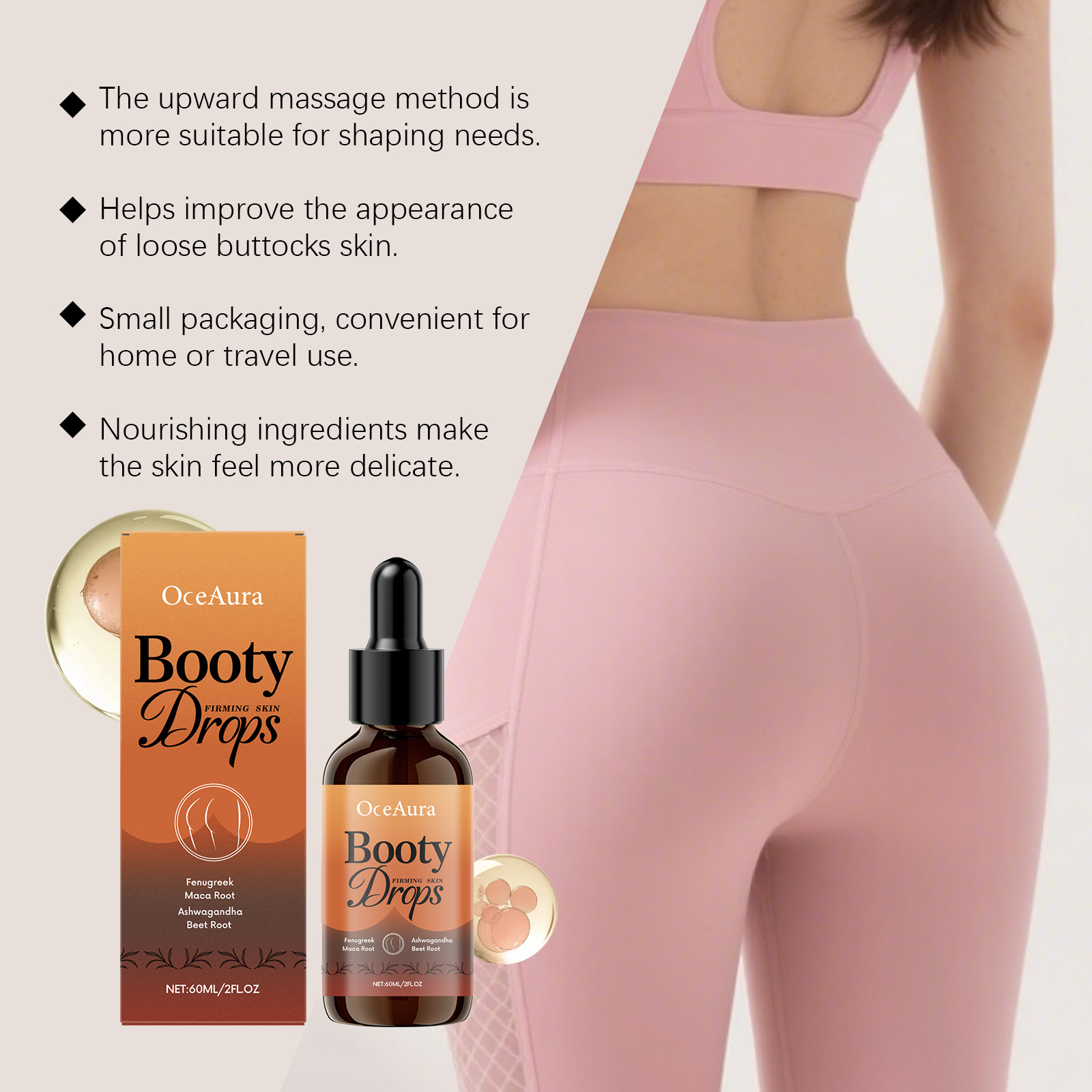 EELHOE Hip Firm Essence Firm S - Spa And Wellness 评论和价格