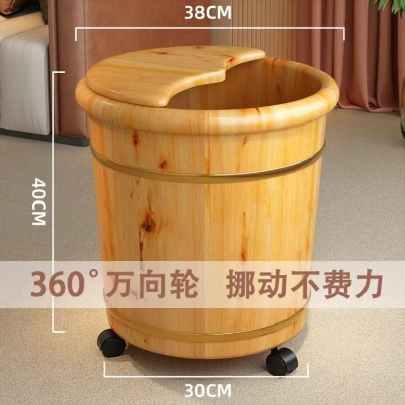 Wooden Foot Soaking Bucket, So - Spa & Wellness Centre Lielupe 评论和价格
